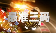 通用汽车董事长兼首席施行官玛丽·博拉此