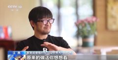 AI曾经使用于从工场制制镜架、质量管控到发卖的